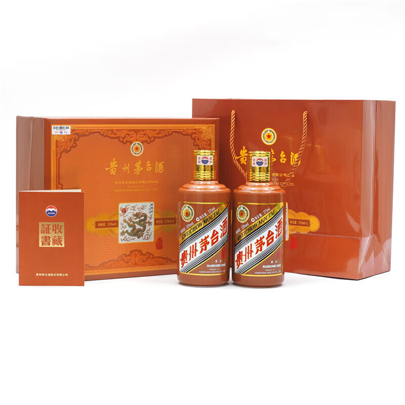 茅台（MOUTAI）【现货】贵州茅台酒 生肖茅台纪念酒 53度酱香型白酒 53度 375mL 2瓶 龙年(礼盒装）
