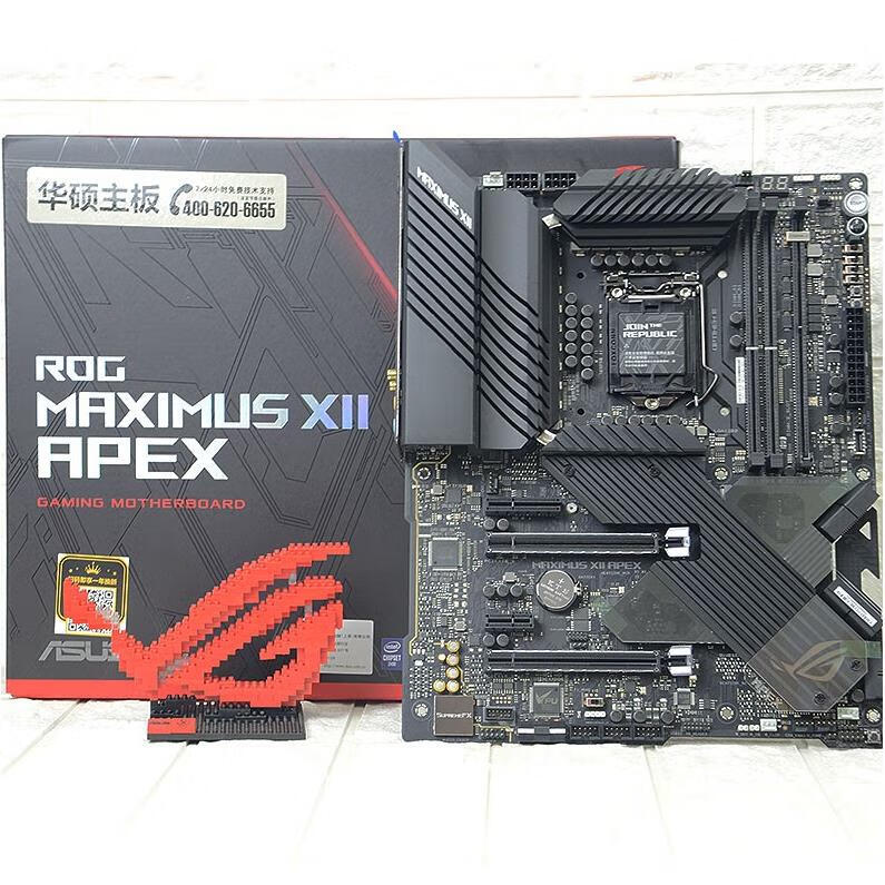 华硕（ASUS）ROG MAXIMUS XII APEX M12A M12F M12H主板