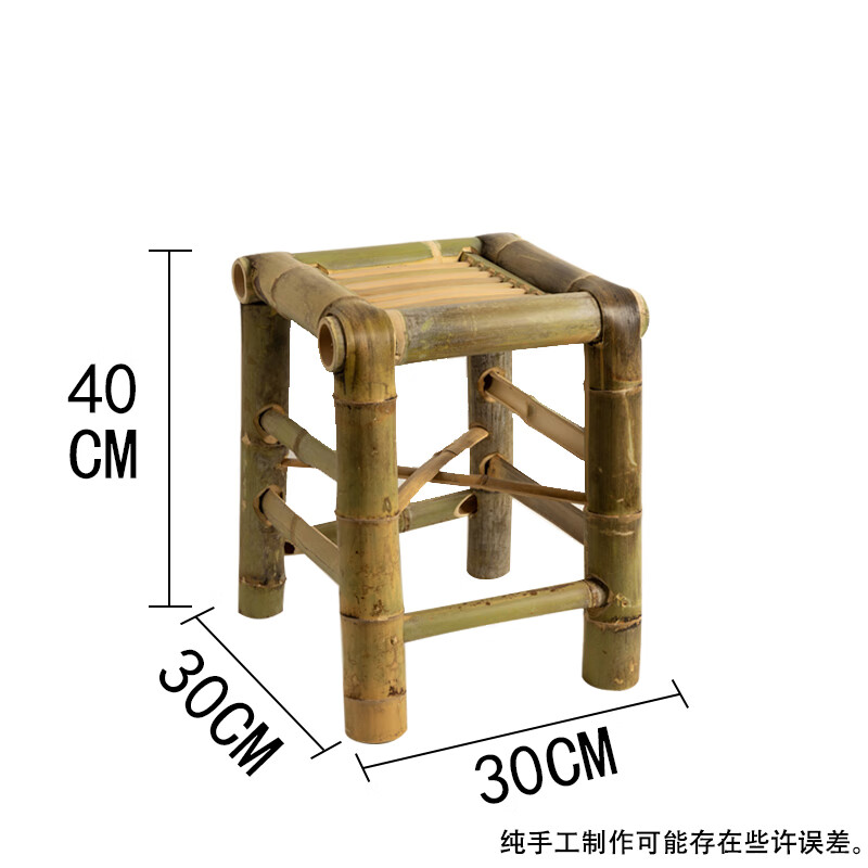 犀牛尊跳舞凳 竹板凳竹椅月光光手工復(fù)古凳子傳統(tǒng)古典舞定制 高40長(zhǎng)寬30