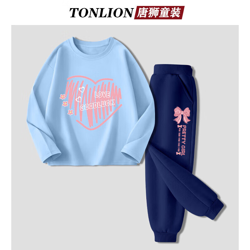 唐狮儿童套装t恤春秋款女童卫裤中大童卡通纯棉长袖上衣男童春款杏色T 橙15橘帽熊丨藏青23橙色字母K 110