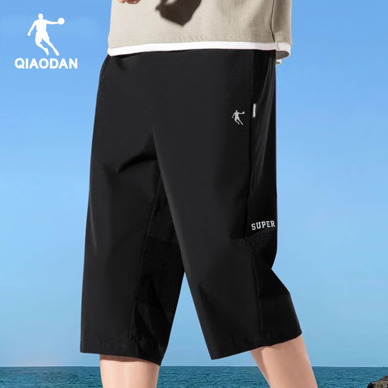 乔丹男裤七分裤2024新款夏季速干透气裤子男士梭织冰丝运动裤 黑色(速