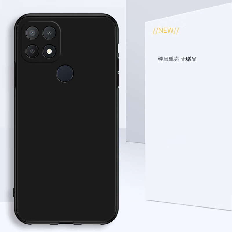 美希意适用华为智选NZONES7手机壳磨砂个性镜头保护卡通网红防摔女款女 纯黑单壳 华为智选 NZONE S7