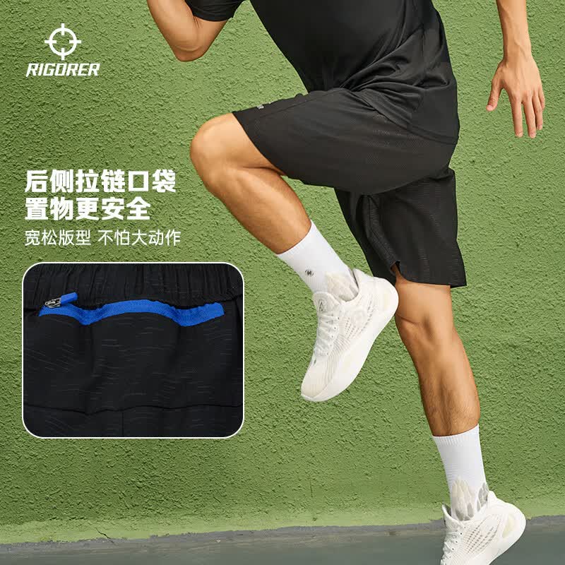 准者运动装男夏季短裤T恤短袖背心运动裤跑步休闲宽松运动服 Z119111504/纯正黑 XL