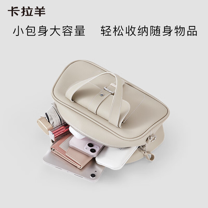 卡拉羊超轻防盗波士顿枕头包时尚单肩包包可斜挎可手提女包CX4029 摩卡棕（可拎可背多场景使用） 大包