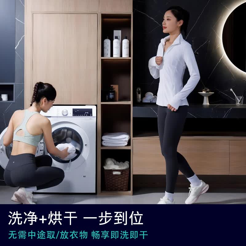 2026年全自动洗衣机哪个品牌好?这9款洗净力强、静音效果佳,绝对是懒人生活的最佳选择,快来看看吧