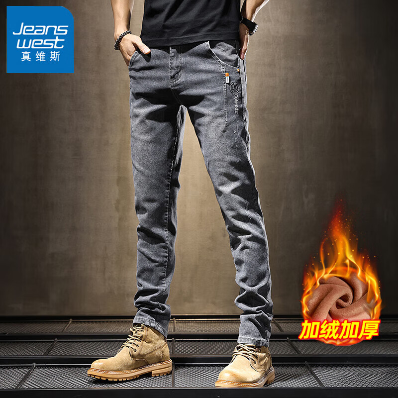 ڲά˹Jeanswest߶ţпﶬ¿ֱͲƵʿп㳤ӳ XW06ɫޡ 28 (21)90-100ﴩ 89Ԫ