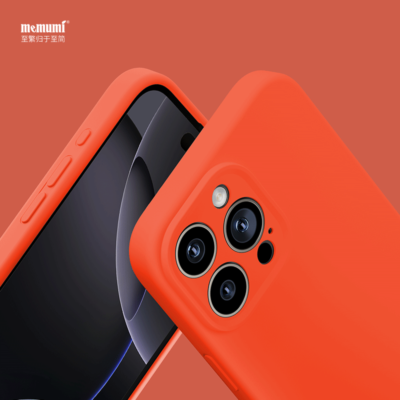 麦麦米适用苹果iphone16pro手机壳 精孔全包磁吸液态硅胶苹果16pro壳防摔轻奢限量 苹果16pro丨中国红精孔磁吸丨肌肤手感