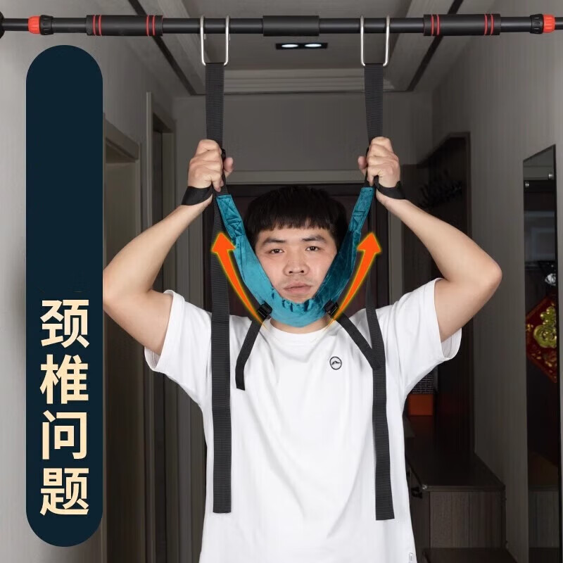 颈椎牵引器牵引带颈椎吊带牵引单杠悬挂家用吊脖子悬吊神器拉伸器 弹力厚款【牵引带+拉环+挂钩】不含杆