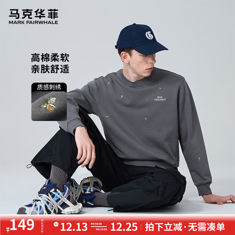 ���ڲ��������˻��ơ��黨���塿Բ��������24�ﶬ����ɢ����峱���ٴ�����������ͷ 015��ң����ʰ棩 XL ����175-180��70-75��