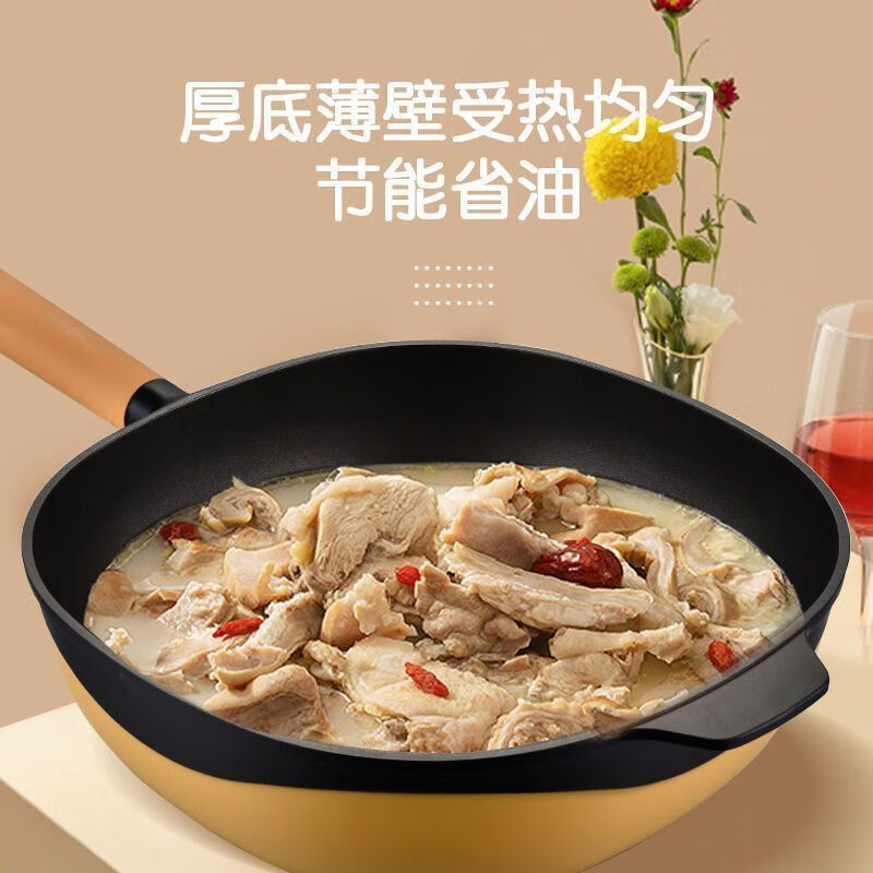 迈巴赫不粘锅2025抖音钛极岩铸家用无油烟炒锅灶具通 斗音钛极岩铸不粘锅 英 1寸 30厘米带盖+蒸笼+硅胶铲