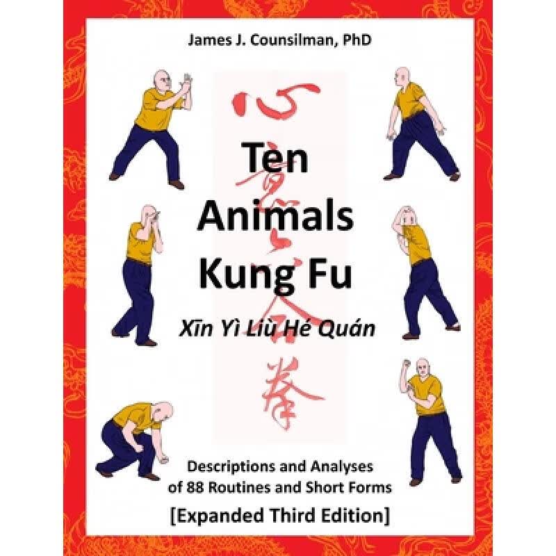 【4周达】Ten Animals Kung Fu: Descriptions and Analyses of 88 Routines and Short Forms高性价比高么？