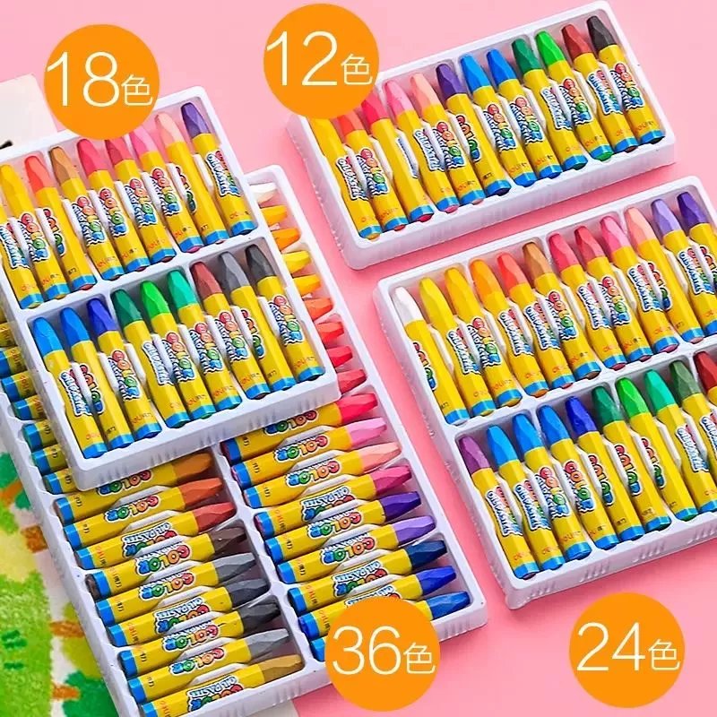 儿童油画棒安全12色24色36色画画笔幼儿园小学生可水洗蜡笔 12色油画棒(1盒)
