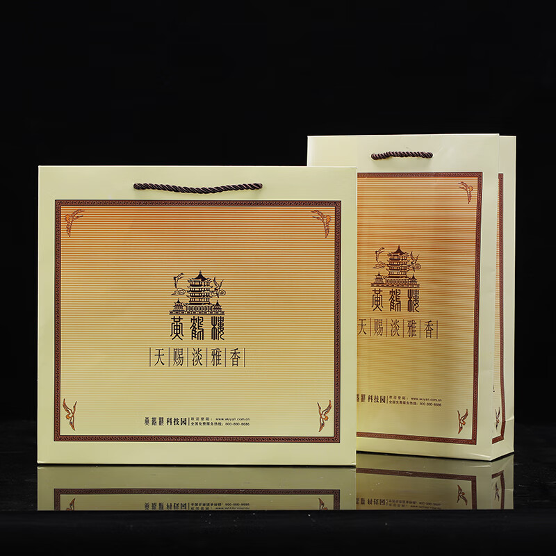 山头林村黄鹤楼1916 礼品袋香i烟手提纸袋 中华烟袋子 牛皮纸礼盒包装