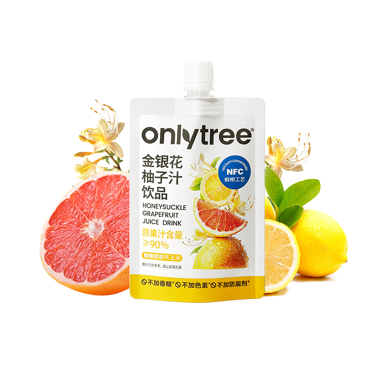only tree金银花柚子汁NFC儿童成人植物饮料维C果汁凉茶饮料2000ml(20袋)