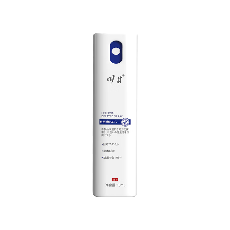 ڲʱʿӡƷпӳʱг־ò10ml35.1Ԫ
