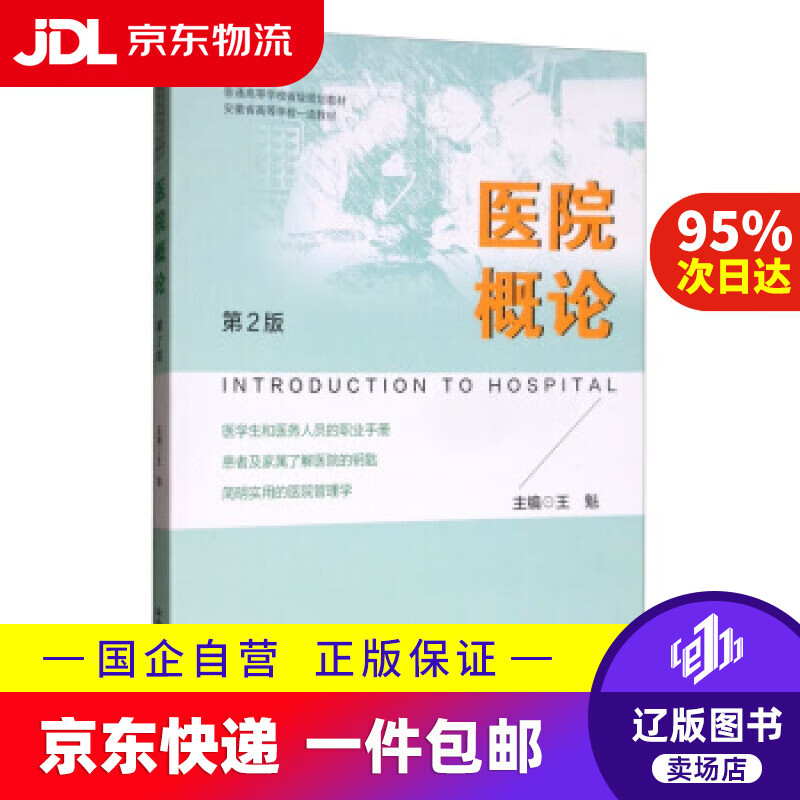 vb.net教程,vbnet implements vb.net教程,vbnet implements