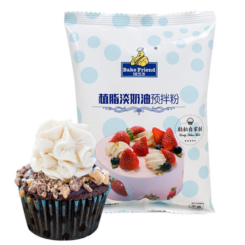 焙芝友 bake friend植脂淡奶油预拌粉 易打发奶油裱花烘焙淡奶油烘焙