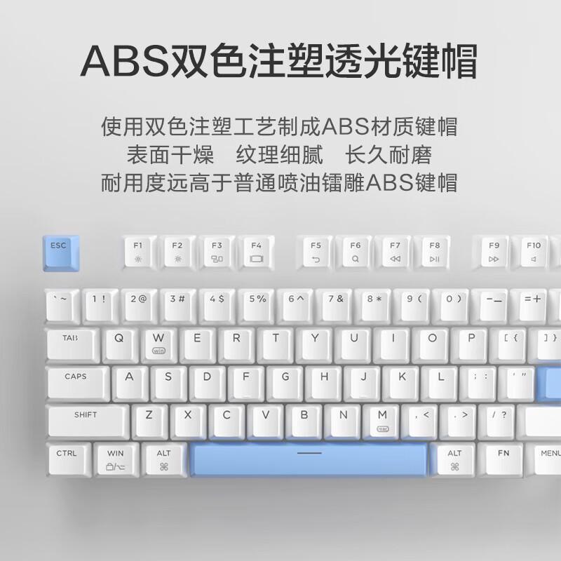 京东京造J104有线机械键盘gasket结构18键热插拔客制化背光茶轴透光键帽 双侧RGB 游戏办公 海盐芝士