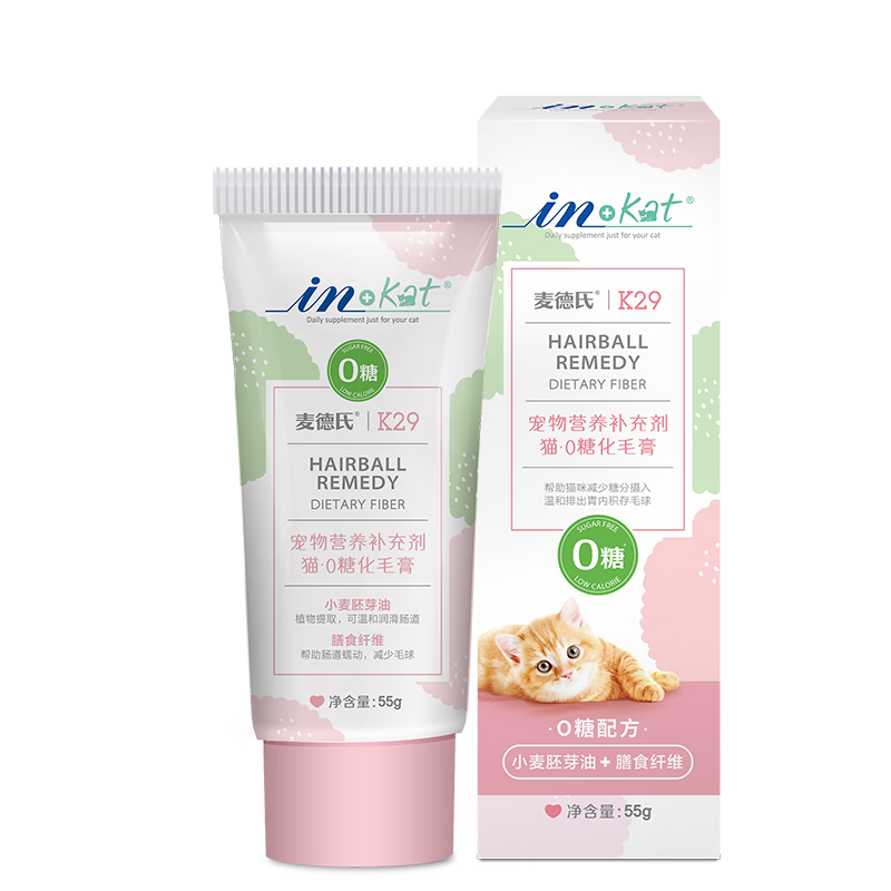 ���ڲ����������INè��0�ǻ�ë��55g��������6��ֲ��Ӫ����ë�󳦵� 14.31Ԫ(������)