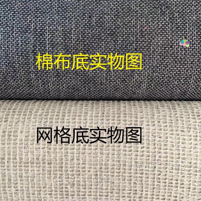 铭汇通剑麻地毯日式编织客厅卧室家居地毯猫抓毯日式仿剑麻客厅卧室阳台 温馨驼(防潮不掉渣棉布底) 1.5米*2.5米(加密锁边)怎么样,好用不?