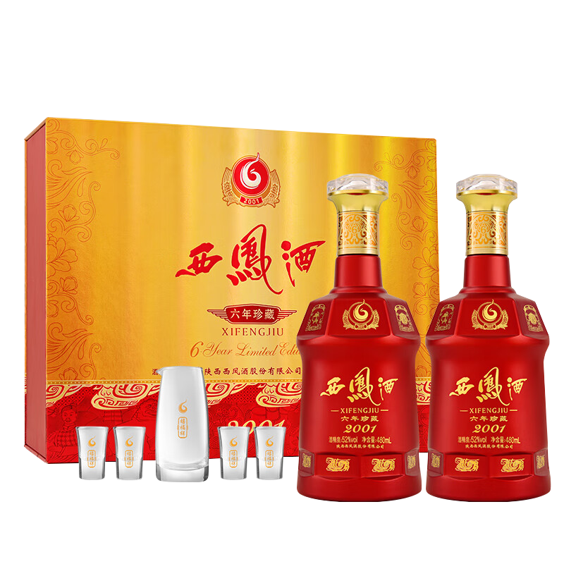 ڲ 6  52 480ml*2 װ 269Ԫ