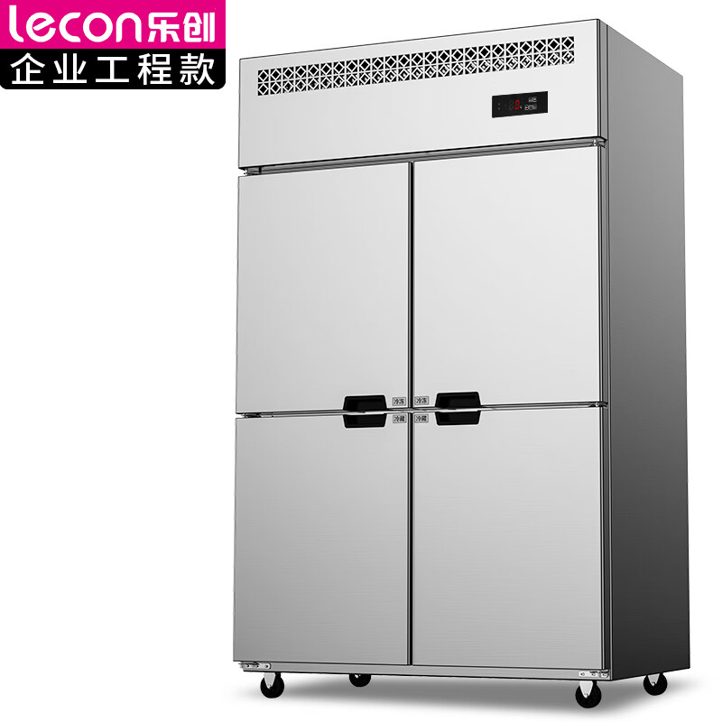 乐创(lecon)商用四门冰柜厨房冰箱双温冷藏冷冻餐饮立式后厨保鲜柜