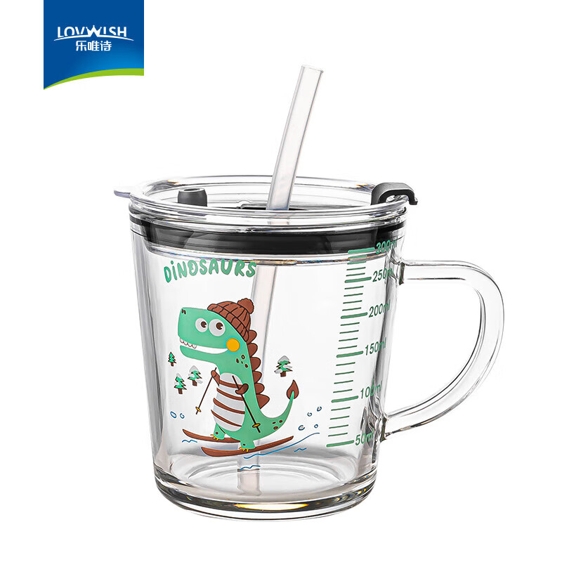 乐唯诗（LOVWISH）玻璃带刻度牛奶杯儿童吸管水杯喝奶杯泡冲奶粉专用大宝宝早餐杯 卡通吸管杯【恐龙】300ml1只 京东折扣/优惠券
