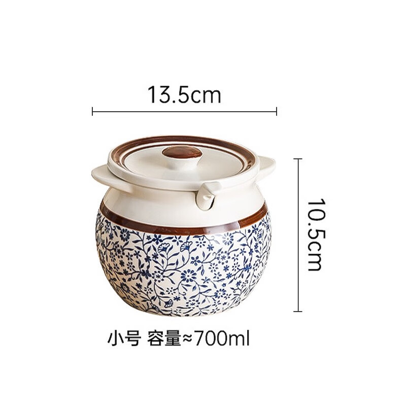 億嘉調(diào)味瓶罐陶瓷中式仿古調(diào)味調(diào)料鹽罐廚房豬油辣椒罐油罐家用耐高溫 小號雙耳調(diào)味缸700ml送白瓷勺
