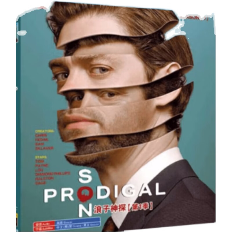 bd蓝光碟超高清美剧 浪子神探 第1-2季正式版 6碟盒装 中英繁字幕