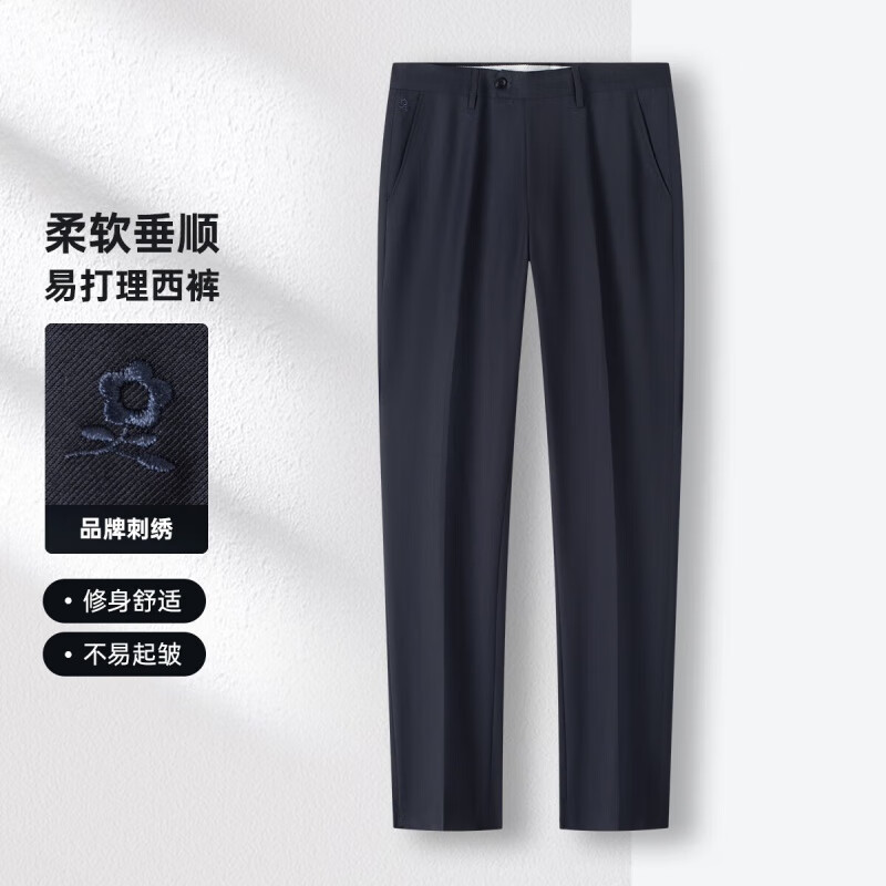 ���ؽ� ��������ͨ���ճ�ֱͲ����ʿ���� ���� 31