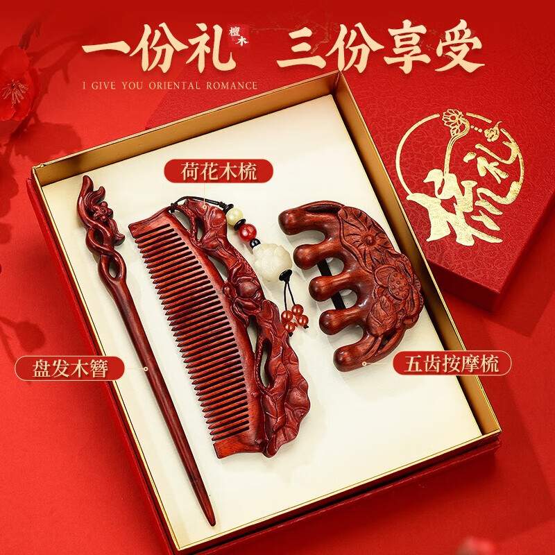 ���ڲ��������è��Ȼ��̴ľ������������������װ��������520��Ů�����������˽�