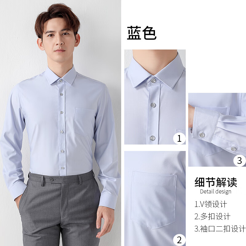 中国电信公司工作服套装男士西服外套衬衫营业厅正装制服 电信[蓝色]