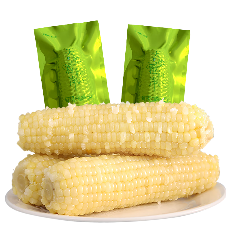 天勤粒粒净有机大白糯玉米8穗*300g（4.8斤）玉米棒糯玉米真空包装早餐代餐