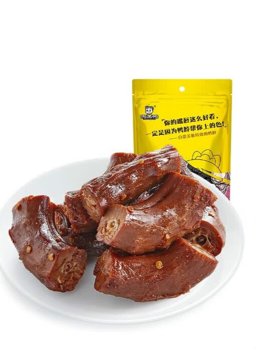 周黑鸭卤鸭锁骨熟食卤味零食甜辣麻辣小吃真空小包装 甜辣味鸭脖140g