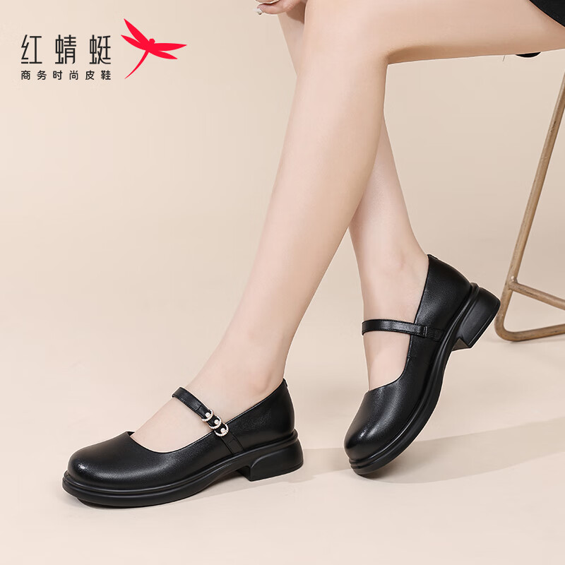 红蜻蜓玛丽珍单鞋女士洛丽塔牛皮小皮鞋女浅口JK女鞋子WTB152691黑色37