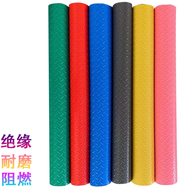 配电室装备什么厚度的绝缘橡胶垫？