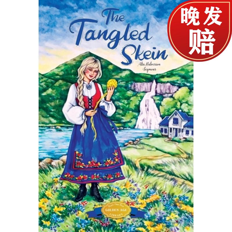 【4周达】the tangled skein