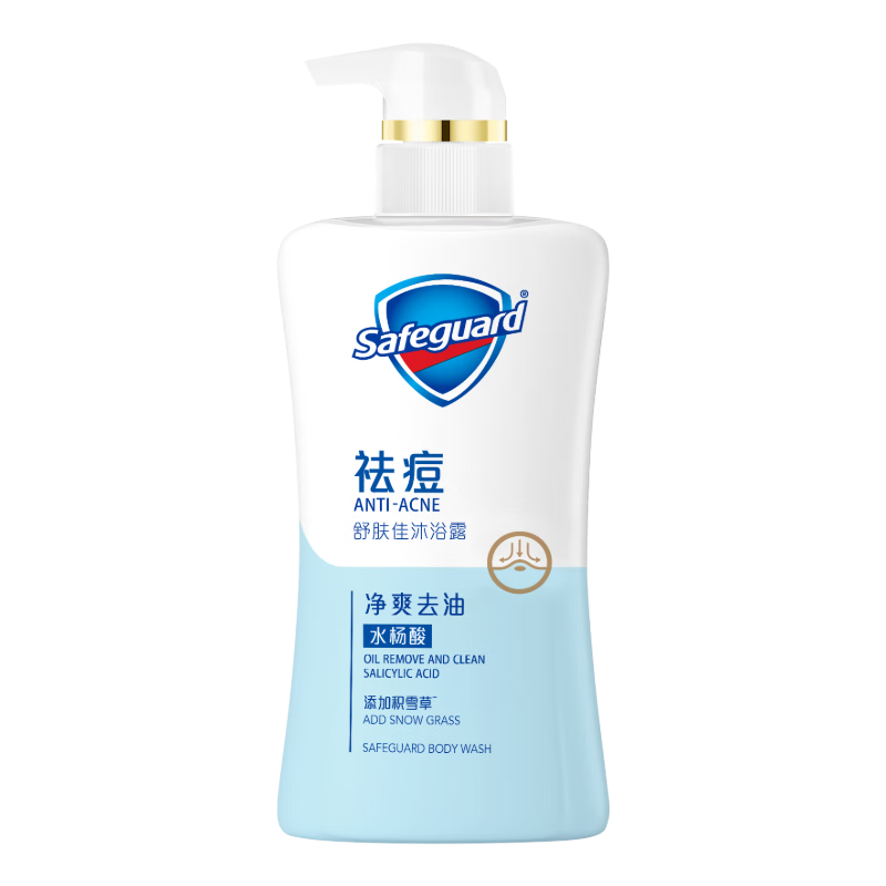 舒肤佳祛痘沐浴露积雪草360g含水杨酸清洁清爽去油男女通用新旧包装随机