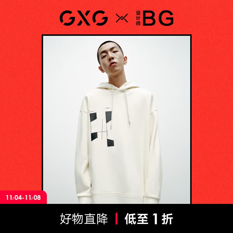 GXG男装【X-LAB】21年冬季新款BG联名休闲微阔潮流米色卫衣 米色 165/S怎么看?