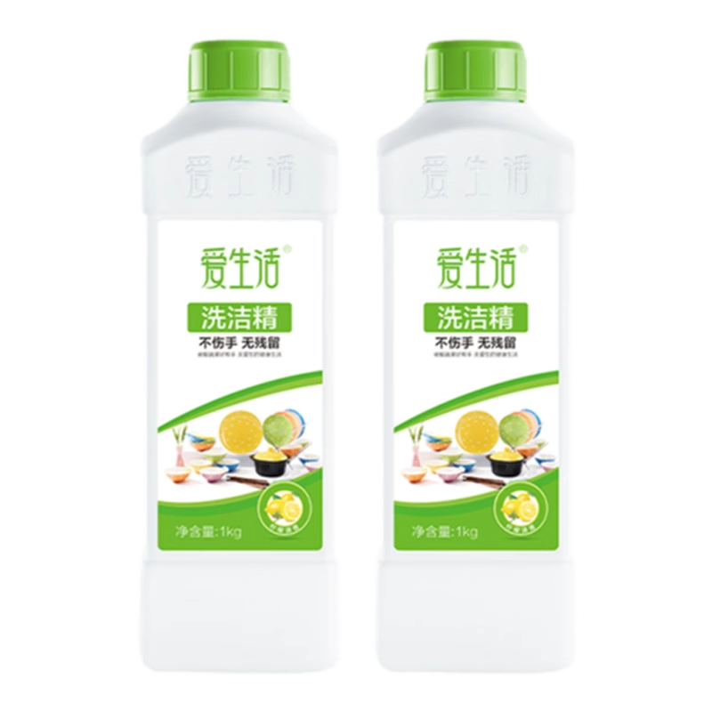 爱生活爱生活洗洁精家用浓缩不伤手柠檬去油洗涤剂洗碗液旗舰店正品绿叶 2瓶装