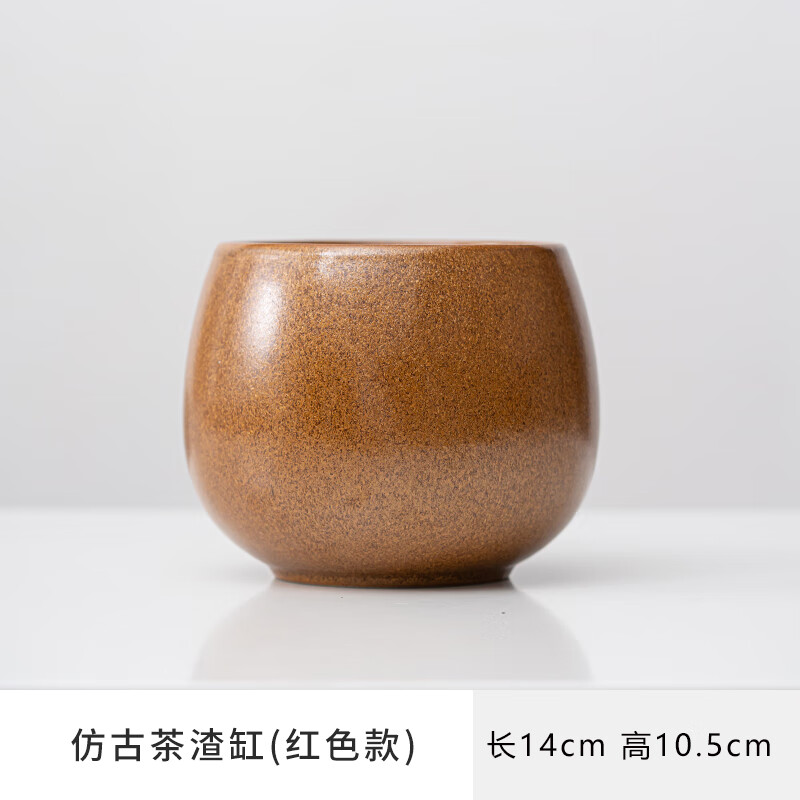 墨凜茶洗大號特大水洗茶洗缸茶渣缸茶杯收納茶盆茶盂洗茶器洗茶杯 茶沫釉茶渣缸(建水)小號