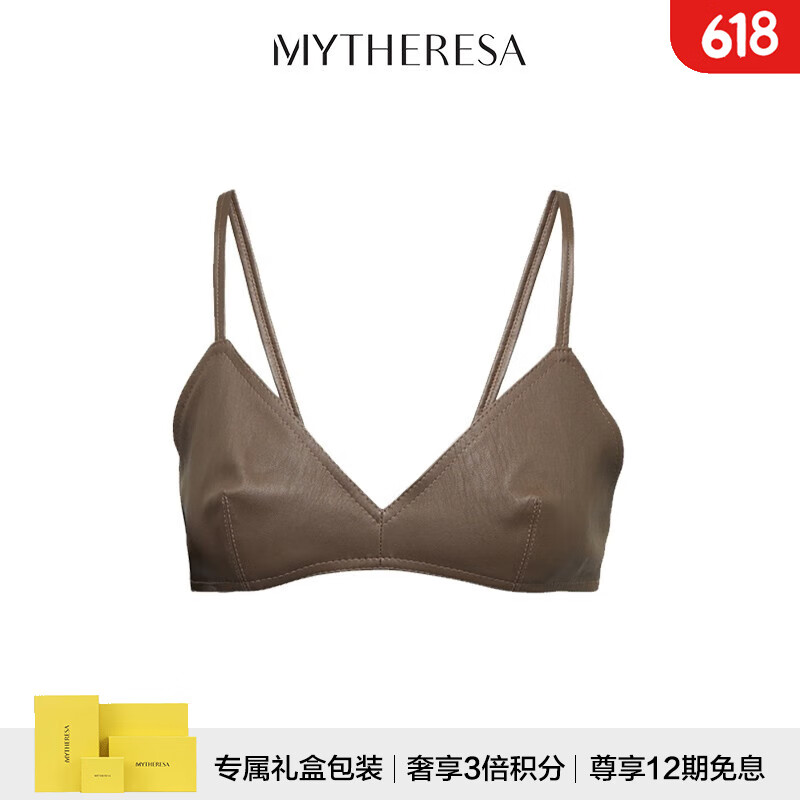 the mannei    sierra皮革文胸 奢侈品潮牌p00698772 xxs