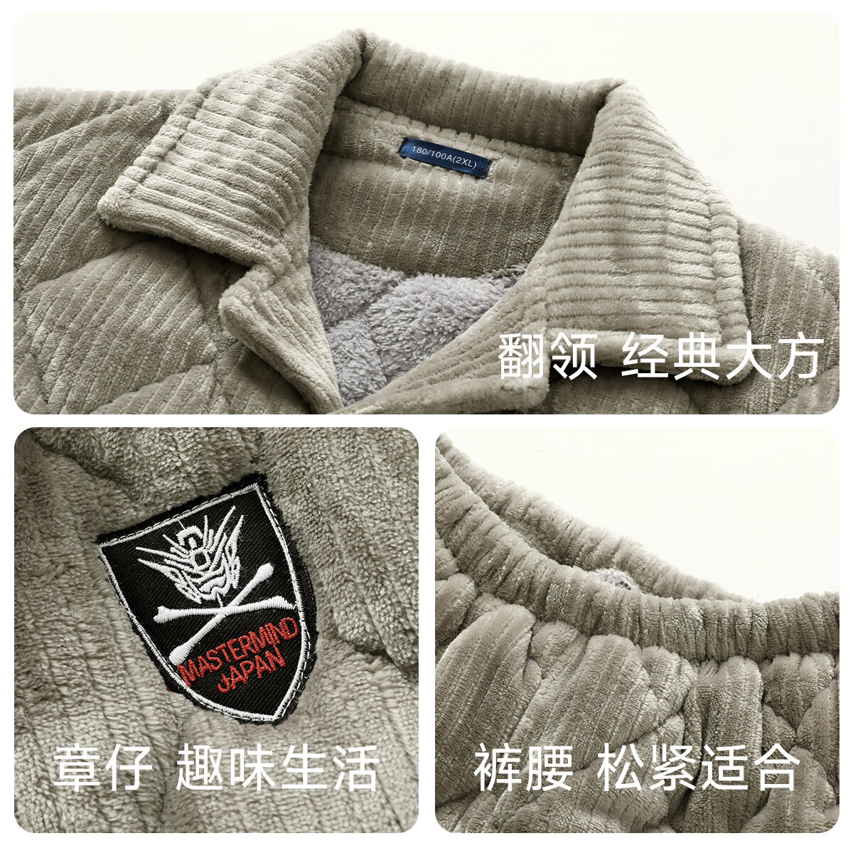 香蜜闺秀【三层夹棉加厚】男士睡衣秋冬新款长袖可外穿保暖男士家居服套装 卡其 XL