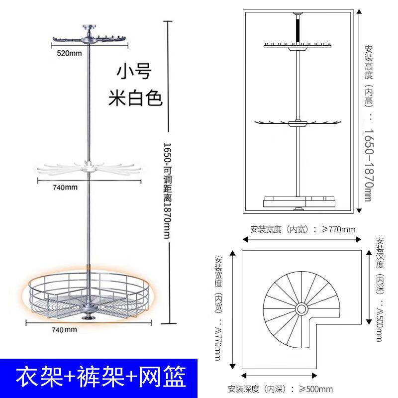 溥畔旋转鞋架360度多功能衣帽间旋转衣架360度 衣柜转角架多功能挂衣