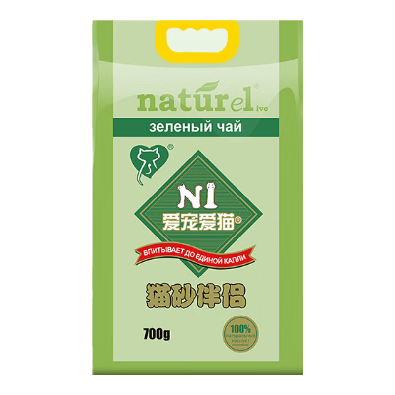 ���谮è ����èɰ���� 700g