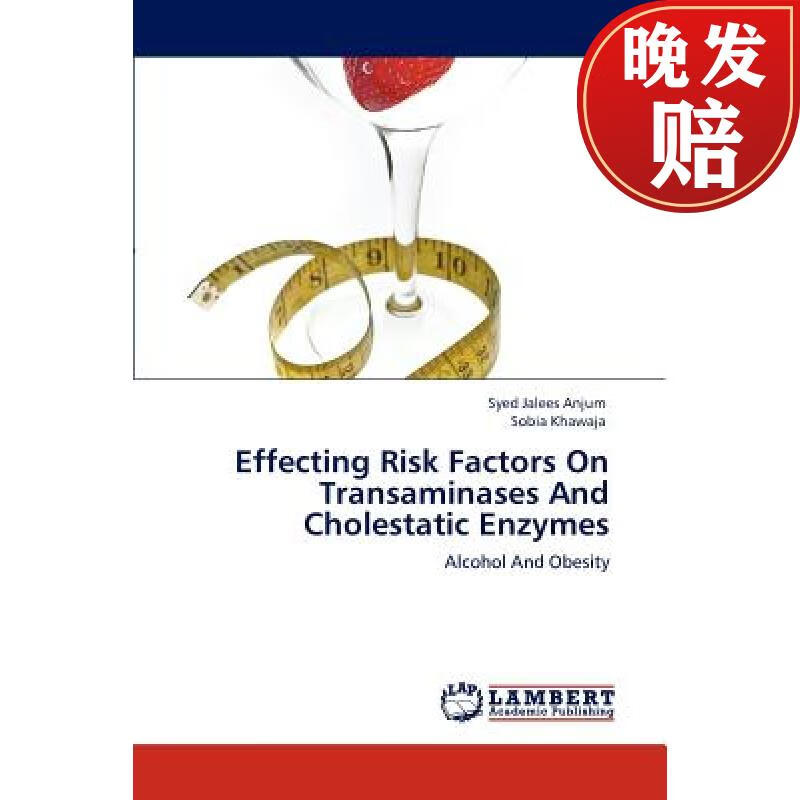 【4周达】effecting risk factors on transaminases and cholestatic