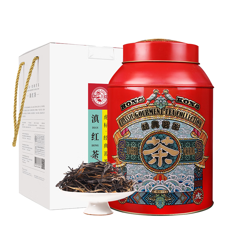 虎标中国香港品牌 茶叶 滇红红茶 云南特级滇红茶450g 礼盒装送礼