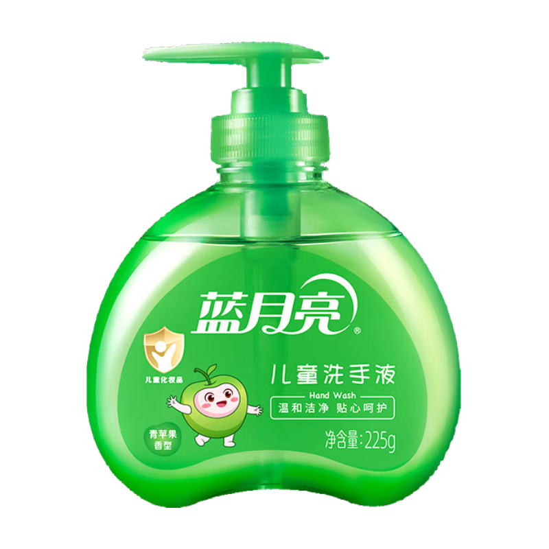 蓝月亮 儿童洗手液 清洁滋润呵护双手 宝宝专用 青苹果香型225g 青苹果味