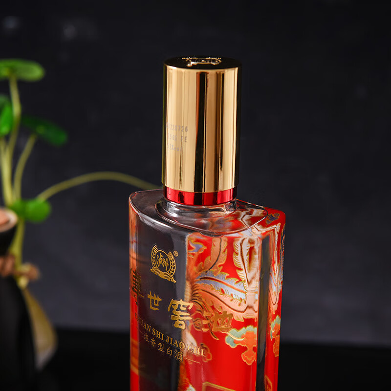 泸州老窖股份 高度浓香型白酒 礼盒节日送礼佳品 传世窖池 52度 500mL 2瓶 红色交响 双支装