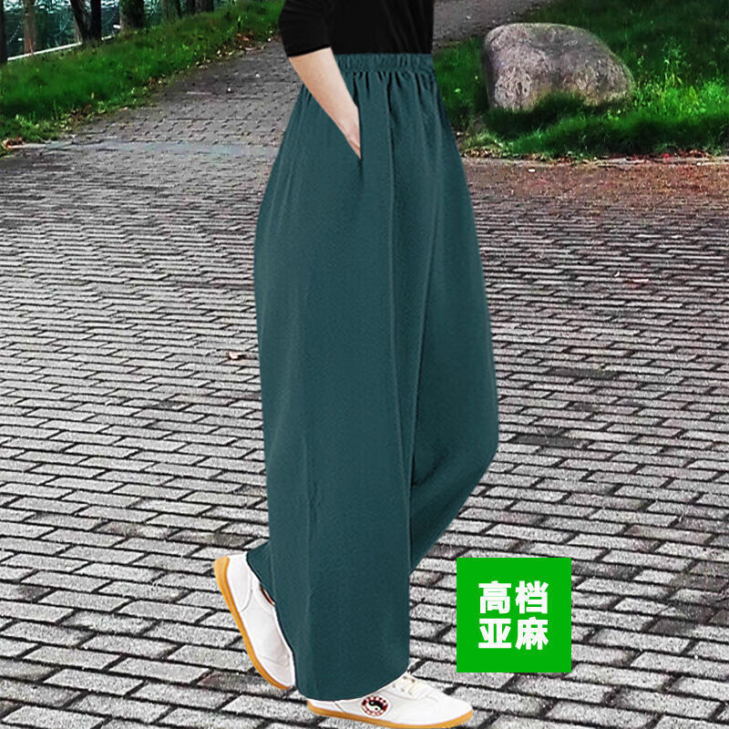 春秋季太極褲 亞麻太極褲男女加絨燈籠褲晨練褲棉麻瑜珈健身武術練功褲 墨綠 春秋款 亞麻(不加絨) L 高1.65米左右 重140斤內(nèi)